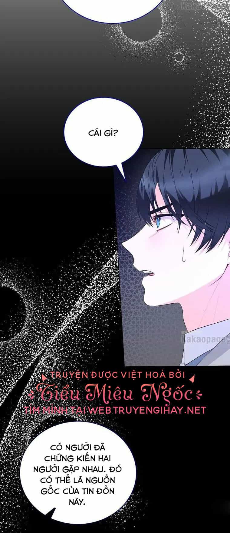 Ngay Cả Khi Là Ác Nữ, Tôi Vẫn Sẽ Trở Thành Nữ Chính - Chương 102 - ảnh 29