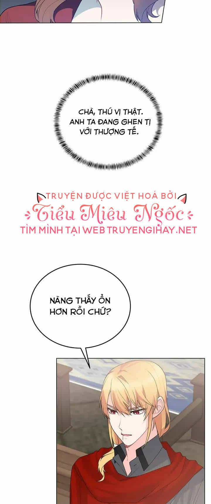 Ngay Cả Khi Là Ác Nữ, Tôi Vẫn Sẽ Trở Thành Nữ Chính - Chương 78 - ảnh 16