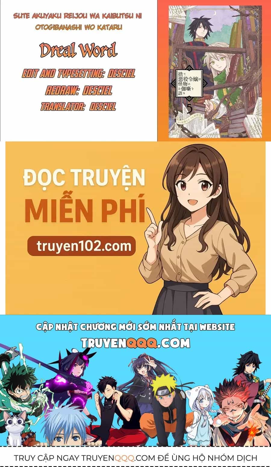 Ngay Cả Quái Vật Cũng Thích Truyện Cổ Tích-Sute Akuyaku Reijou Wa Kaibutsu Ni Otogibanashi Wo Kataru - Chương 13 - ảnh 31