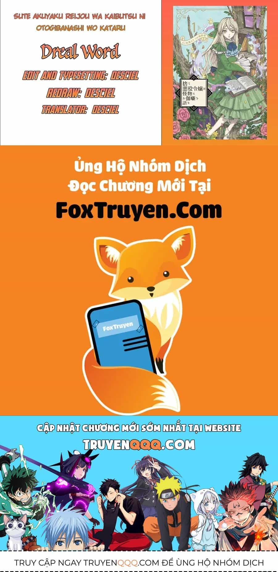Ngay Cả Quái Vật Cũng Thích Truyện Cổ Tích-Sute Akuyaku Reijou Wa Kaibutsu Ni Otogibanashi Wo Kataru - Chương 4 - ảnh 31