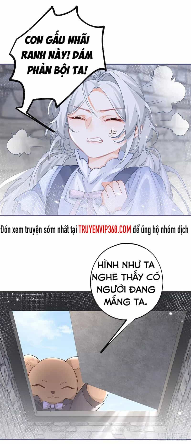 Ngày Nào Đó Trở Thành Công Chúa Tế Phẩm - Chương 35 - ảnh 21