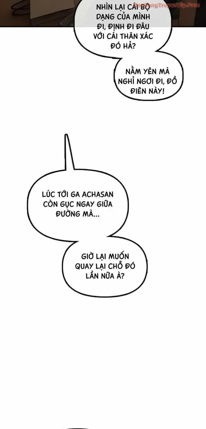 Ngày Tận Thế Đã Đến - Chương 53 - ảnh 32