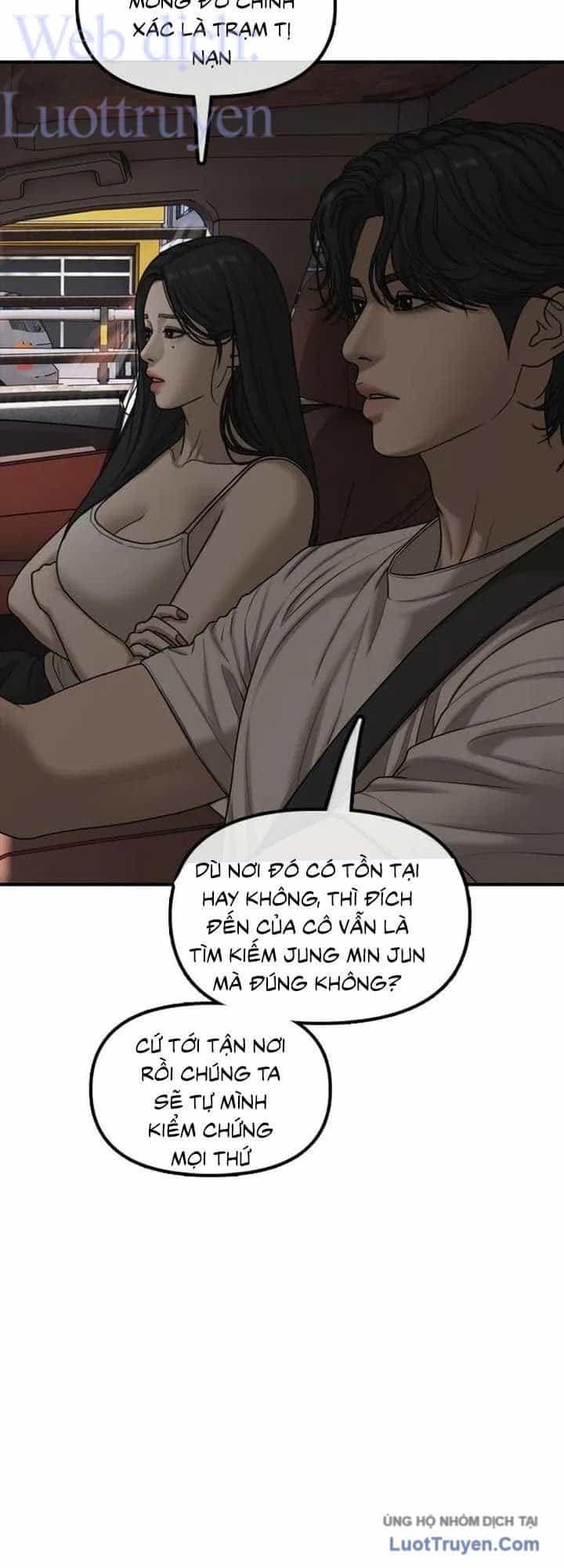 Ngày Tận Thế Đã Đến - Chương 66 - ảnh 6