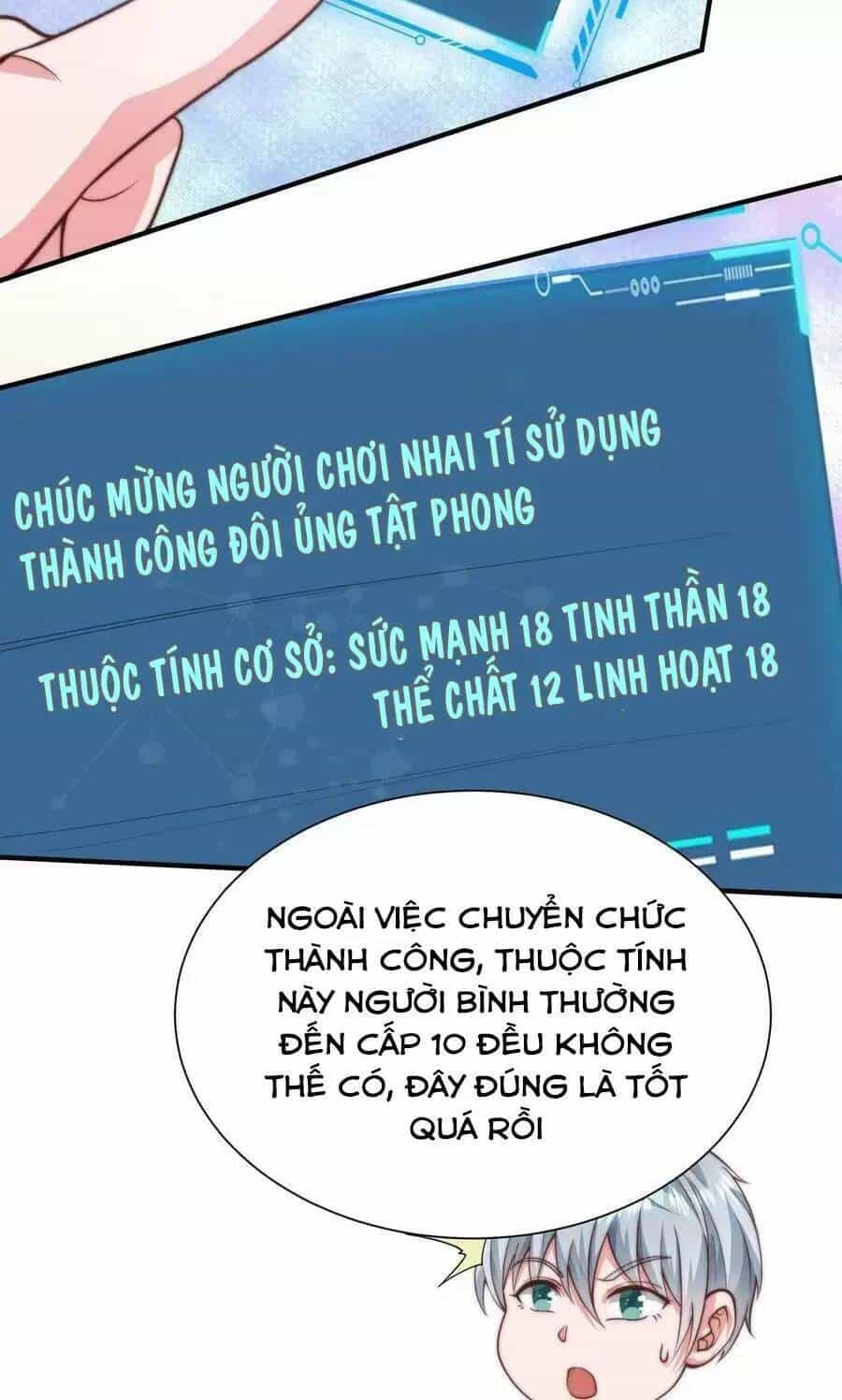 Ngày Tận Thế: Ta Nhận Được Tỷ Lệ Rớt Đồ Gấp 100 Lần - Chương 22 - ảnh 14