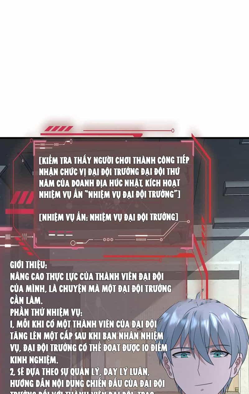 Ngày Tận Thế: Ta Nhận Được Tỷ Lệ Rớt Đồ Gấp 100 Lần - Chương 332 - ảnh 17