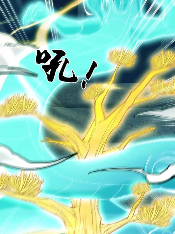 Ngày Tôi Sinh Ra, Bách Quỷ Dạ Hành, Tuyết Thi Hộ Đạo - Chương 121 - ảnh 5