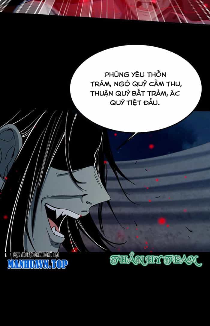Ngày Tôi Sinh Ra, Bách Quỷ Dạ Hành, Tuyết Thi Hộ Đạo - Chương 123 - ảnh 25