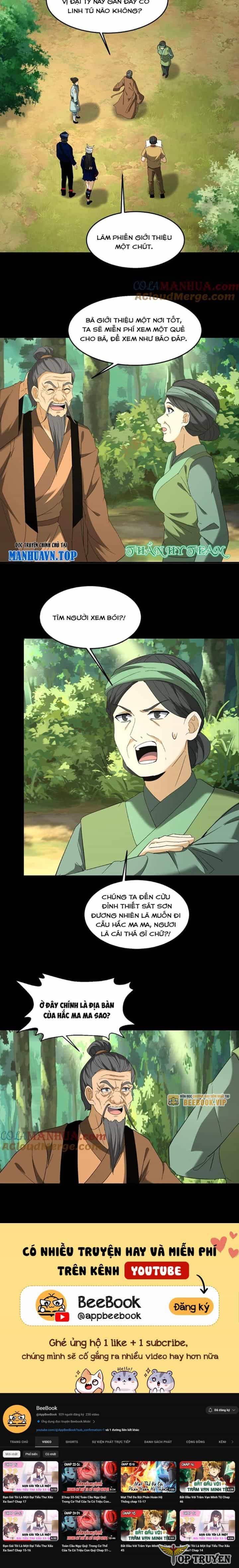 Ngày Tôi Sinh Ra, Bách Quỷ Dạ Hành, Tuyết Thi Hộ Đạo - Chương 259 - ảnh 4