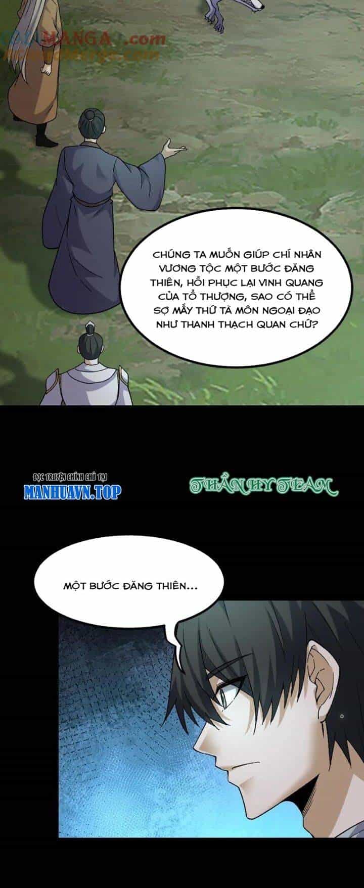 Ngày Tôi Sinh Ra, Bách Quỷ Dạ Hành, Tuyết Thi Hộ Đạo - Chương 395 - ảnh 13