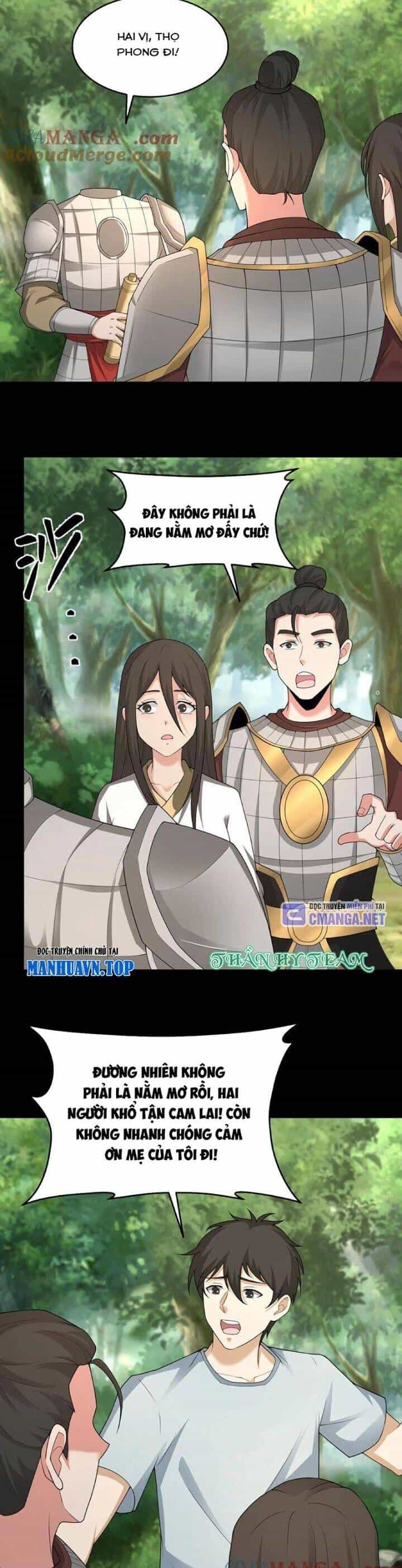 Ngày Tôi Sinh Ra, Bách Quỷ Dạ Hành, Tuyết Thi Hộ Đạo - Chương 463 - ảnh 6