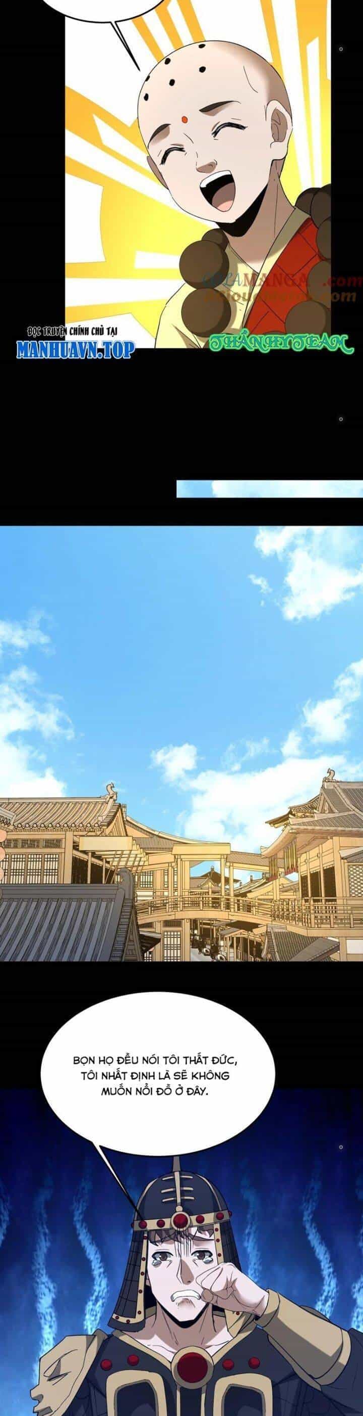 Ngày Tôi Sinh Ra, Bách Quỷ Dạ Hành, Tuyết Thi Hộ Đạo - Chương 485 - ảnh 5
