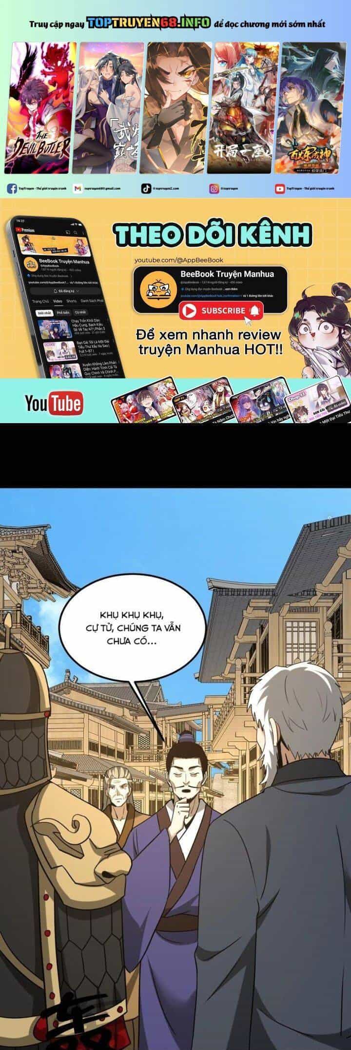 Ngày Tôi Sinh Ra, Bách Quỷ Dạ Hành, Tuyết Thi Hộ Đạo - Chương 492 - ảnh 2