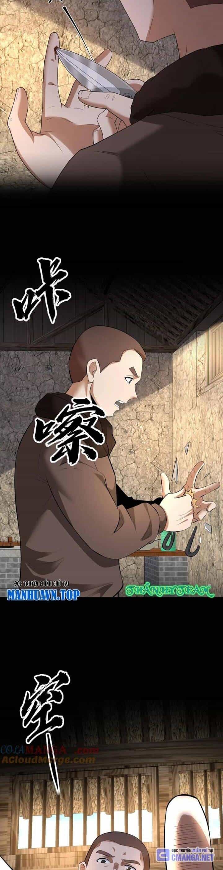Ngày Tôi Sinh Ra, Bách Quỷ Dạ Hành, Tuyết Thi Hộ Đạo - Chương 514 - ảnh 8