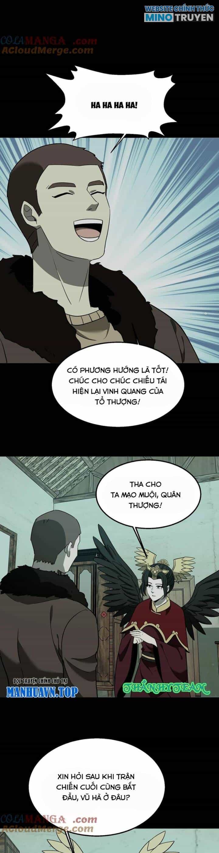 Ngày Tôi Sinh Ra, Bách Quỷ Dạ Hành, Tuyết Thi Hộ Đạo - Chương 516 - ảnh 7