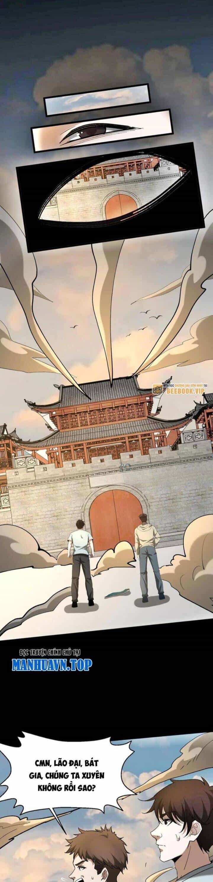 Ngày Tôi Sinh Ra, Bách Quỷ Dạ Hành, Tuyết Thi Hộ Đạo - Chương 537 - ảnh 4