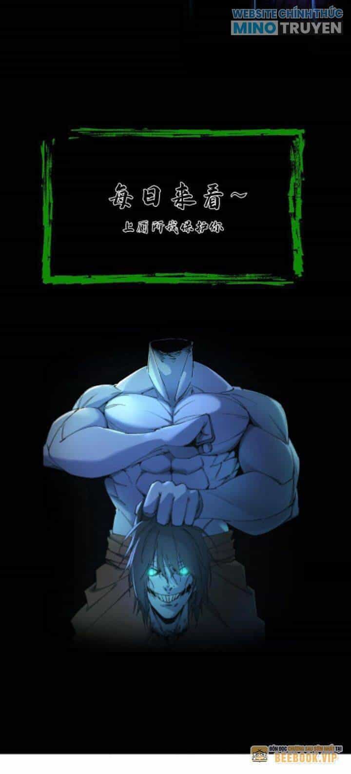 Ngày Tôi Sinh Ra, Bách Quỷ Dạ Hành, Tuyết Thi Hộ Đạo - Chương 543 - ảnh 13