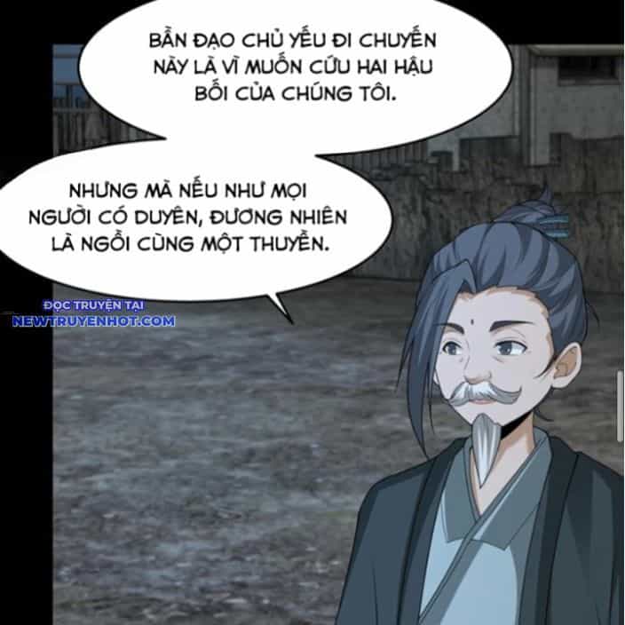Ngày Tôi Sinh Ra, Bách Quỷ Dạ Hành, Tuyết Thi Hộ Đạo - Chương 548 - ảnh 21