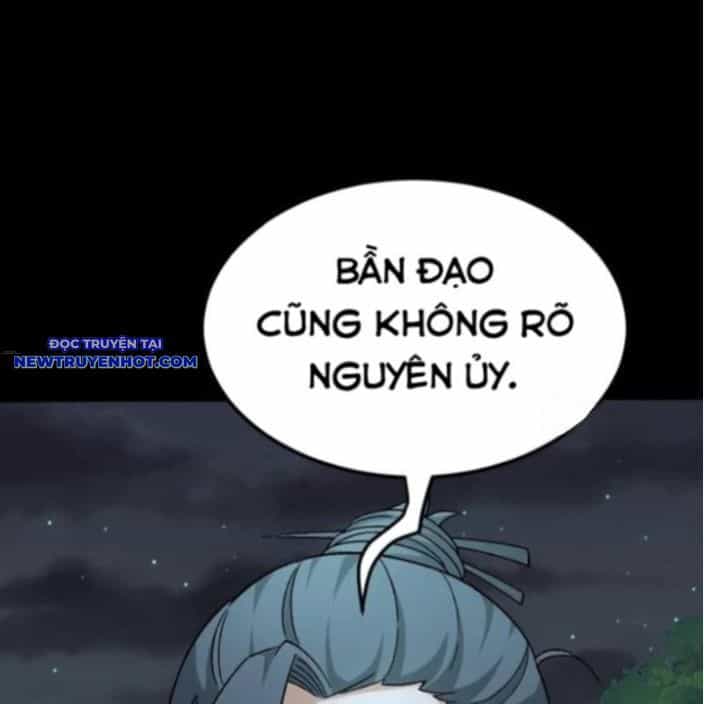Ngày Tôi Sinh Ra, Bách Quỷ Dạ Hành, Tuyết Thi Hộ Đạo - Chương 550 - ảnh 16