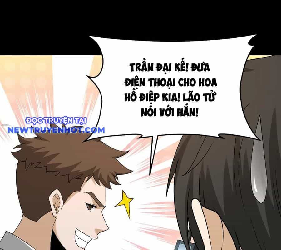 Ngày Tôi Sinh Ra, Bách Quỷ Dạ Hành, Tuyết Thi Hộ Đạo - Chương 563 - ảnh 4