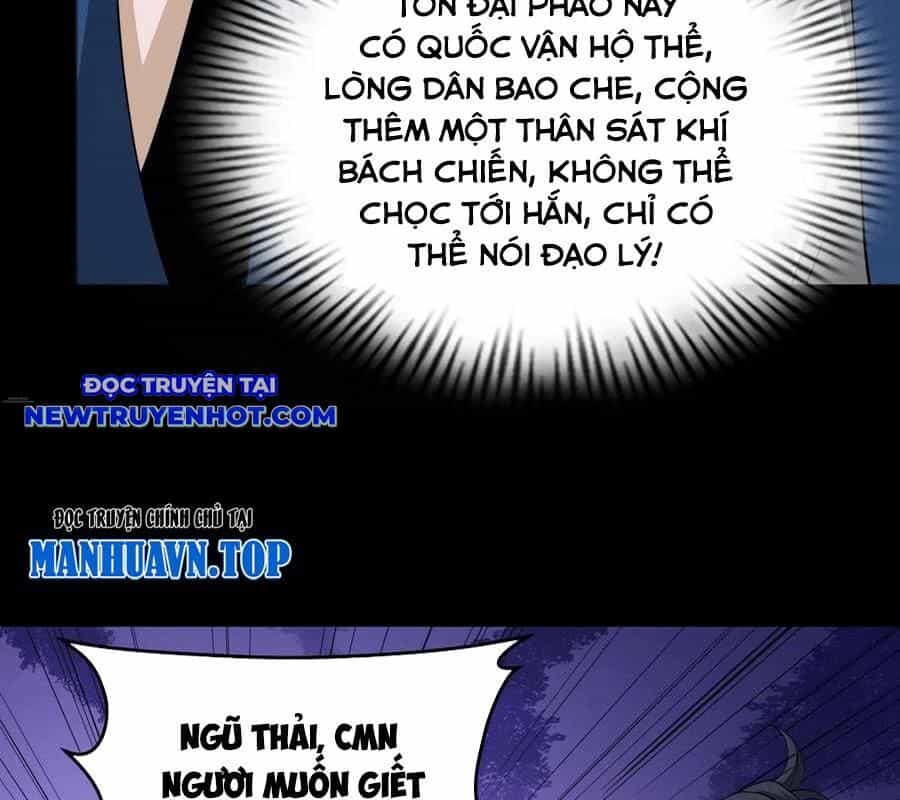 Ngày Tôi Sinh Ra, Bách Quỷ Dạ Hành, Tuyết Thi Hộ Đạo - Chương 563 - ảnh 9
