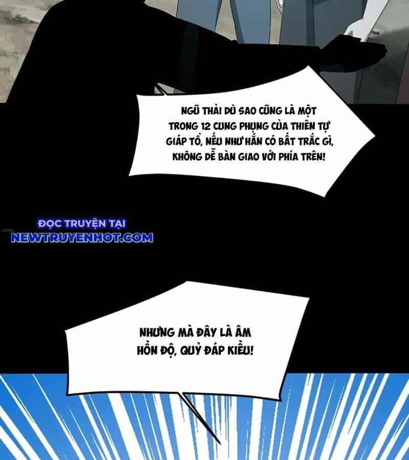 Ngày Tôi Sinh Ra, Bách Quỷ Dạ Hành, Tuyết Thi Hộ Đạo - Chương 567 - ảnh 22