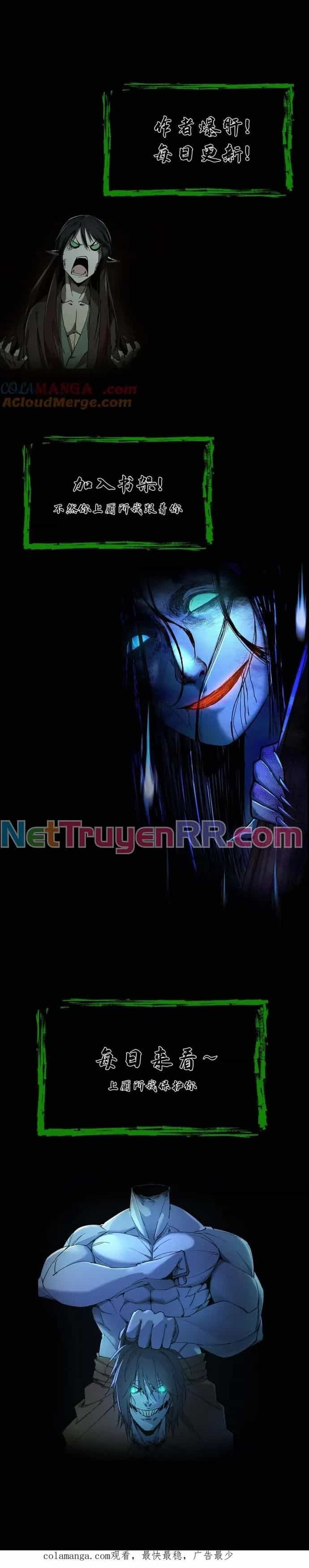 Ngày Tôi Sinh Ra, Bách Quỷ Dạ Hành, Tuyết Thi Hộ Đạo - Chương 627 - ảnh 15