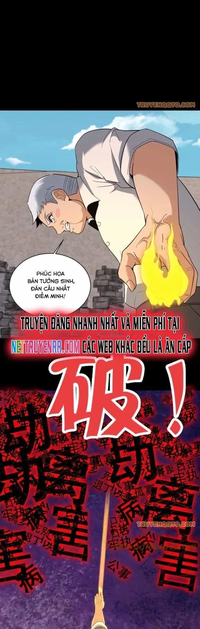 Ngày Tôi Sinh Ra, Bách Quỷ Dạ Hành, Tuyết Thi Hộ Đạo - Chương 632 - ảnh 13