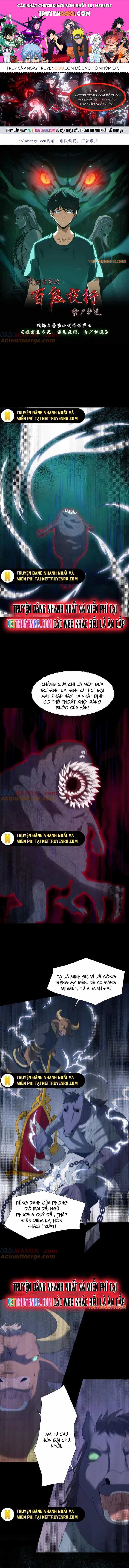 Ngày Tôi Sinh Ra, Bách Quỷ Dạ Hành, Tuyết Thi Hộ Đạo - Chương 638 - ảnh 1