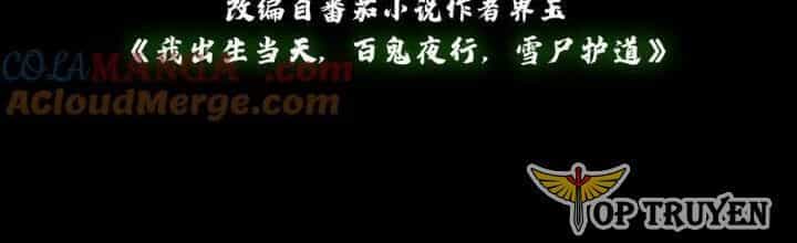 Ngày Tôi Sinh Ra, Bách Quỷ Dạ Hành, Tuyết Thi Hộ Đạo - Chương 667 - ảnh 3