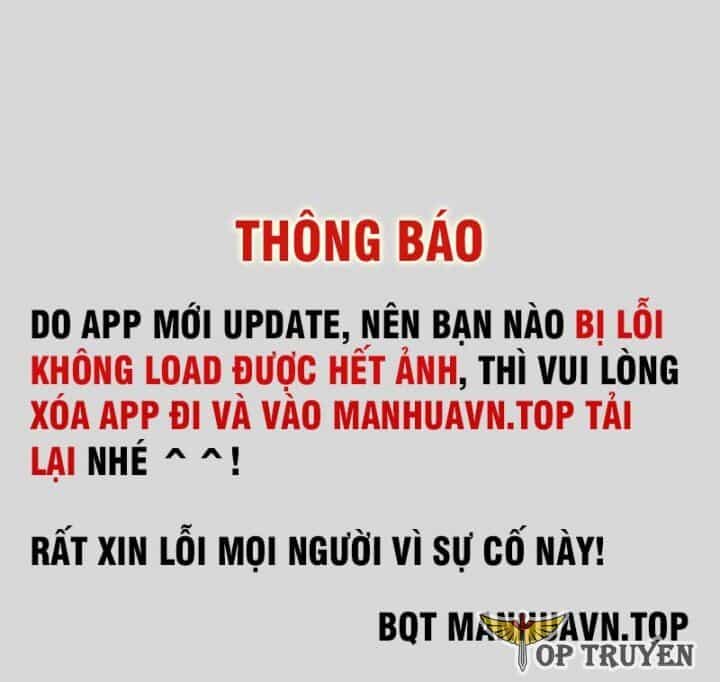 Ngày Tôi Sinh Ra, Bách Quỷ Dạ Hành, Tuyết Thi Hộ Đạo - Chương 682 - ảnh 2