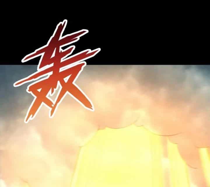 Ngày Tôi Sinh Ra, Bách Quỷ Dạ Hành, Tuyết Thi Hộ Đạo - Chương 688 - ảnh 11