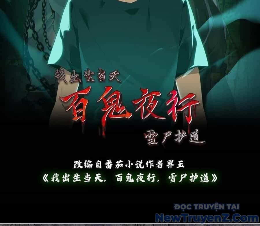 Ngày Tôi Sinh Ra, Bách Quỷ Dạ Hành, Tuyết Thi Hộ Đạo - Chương 717 - ảnh 5