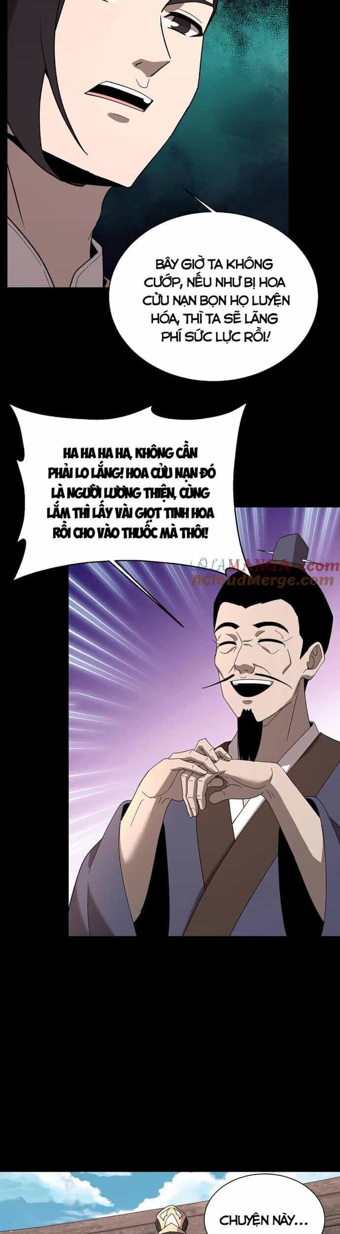 Ngày Tôi Sinh Ra, Bách Quỷ Dạ Hành, Tuyết Thi Hộ Đạo - Chương 718 - ảnh 5