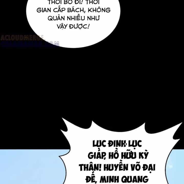 Ngày Tôi Sinh Ra, Bách Quỷ Dạ Hành, Tuyết Thi Hộ Đạo - Chương 753 - ảnh 14