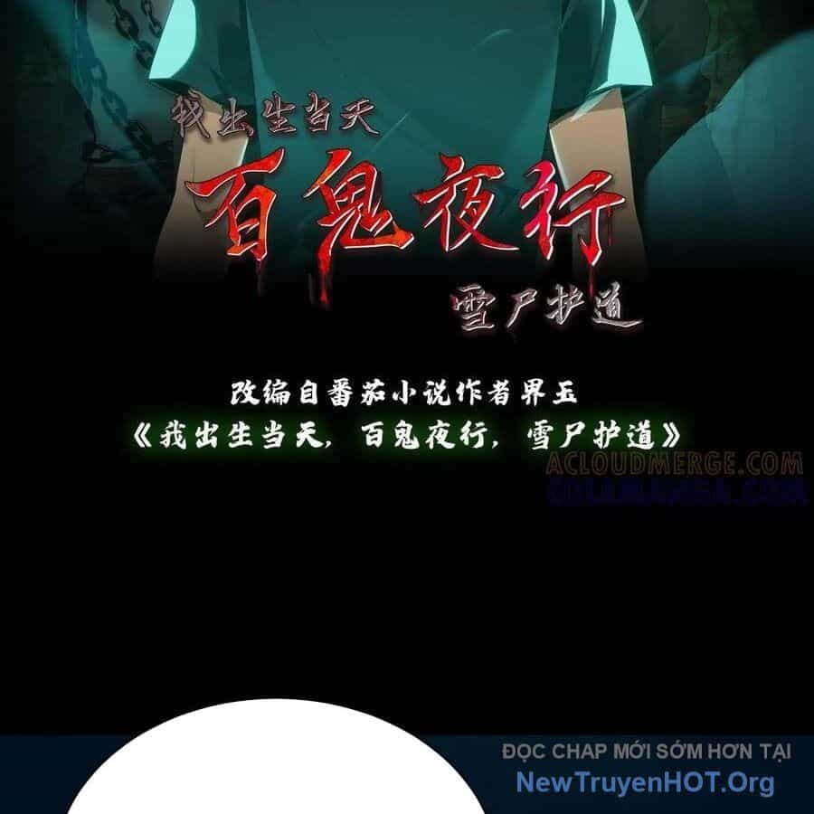 Ngày Tôi Sinh Ra, Bách Quỷ Dạ Hành, Tuyết Thi Hộ Đạo - Chương 763 - ảnh 3
