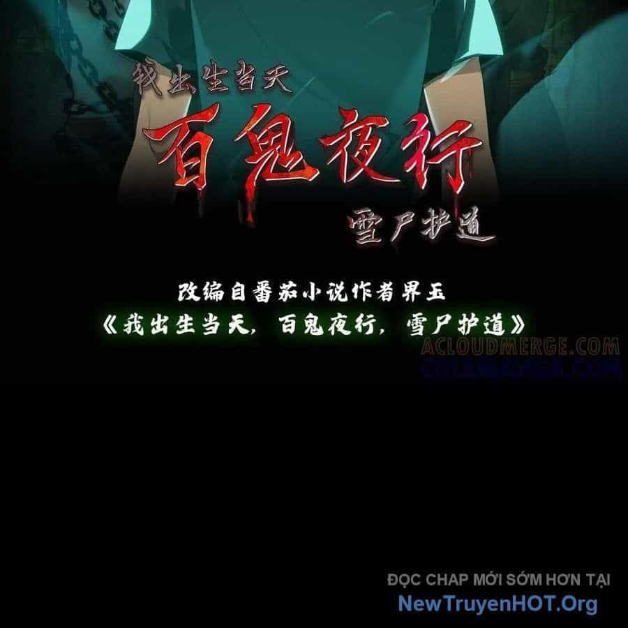 Ngày Tôi Sinh Ra, Bách Quỷ Dạ Hành, Tuyết Thi Hộ Đạo - Chương 783 - ảnh 3