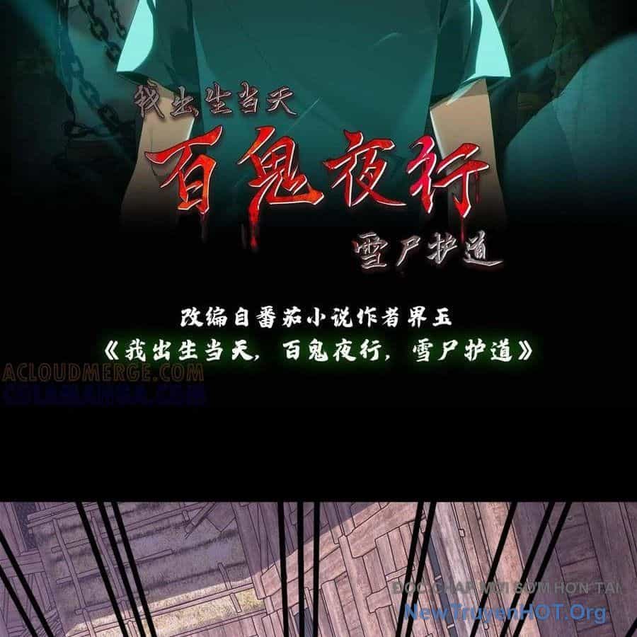 Ngày Tôi Sinh Ra, Bách Quỷ Dạ Hành, Tuyết Thi Hộ Đạo - Chương 789 - ảnh 2