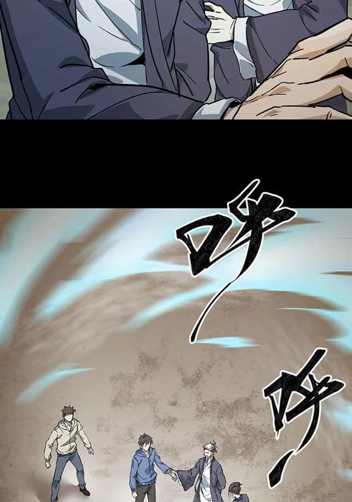 Ngày Tôi Sinh Ra, Bách Quỷ Dạ Hành, Tuyết Thi Hộ Đạo - Chương 84 - ảnh 18