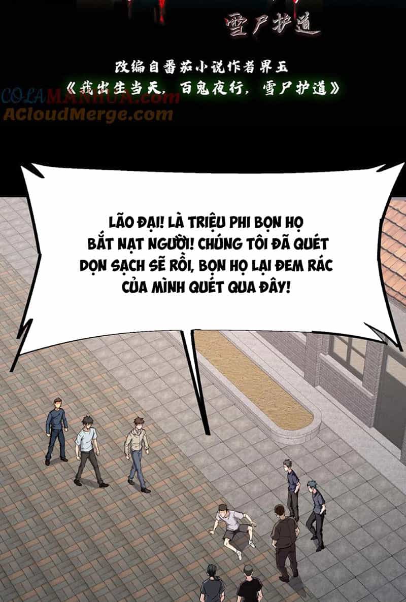 Ngày Tôi Sinh Ra, Bách Quỷ Dạ Hành, Tuyết Thi Hộ Đạo - Chương 86 - ảnh 2