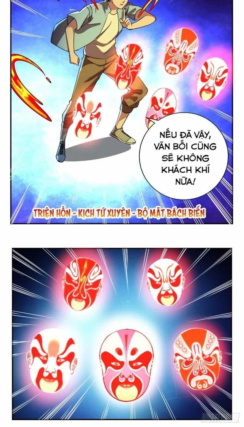 Nghệ Đạo Đế Tôn - Chương 12 - ảnh 18