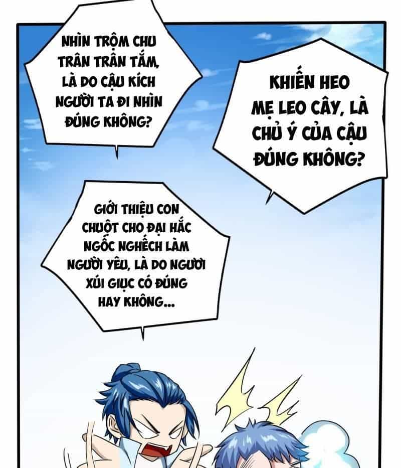 Nghệ Đạo Đế Tôn - Chương 5 - ảnh 28
