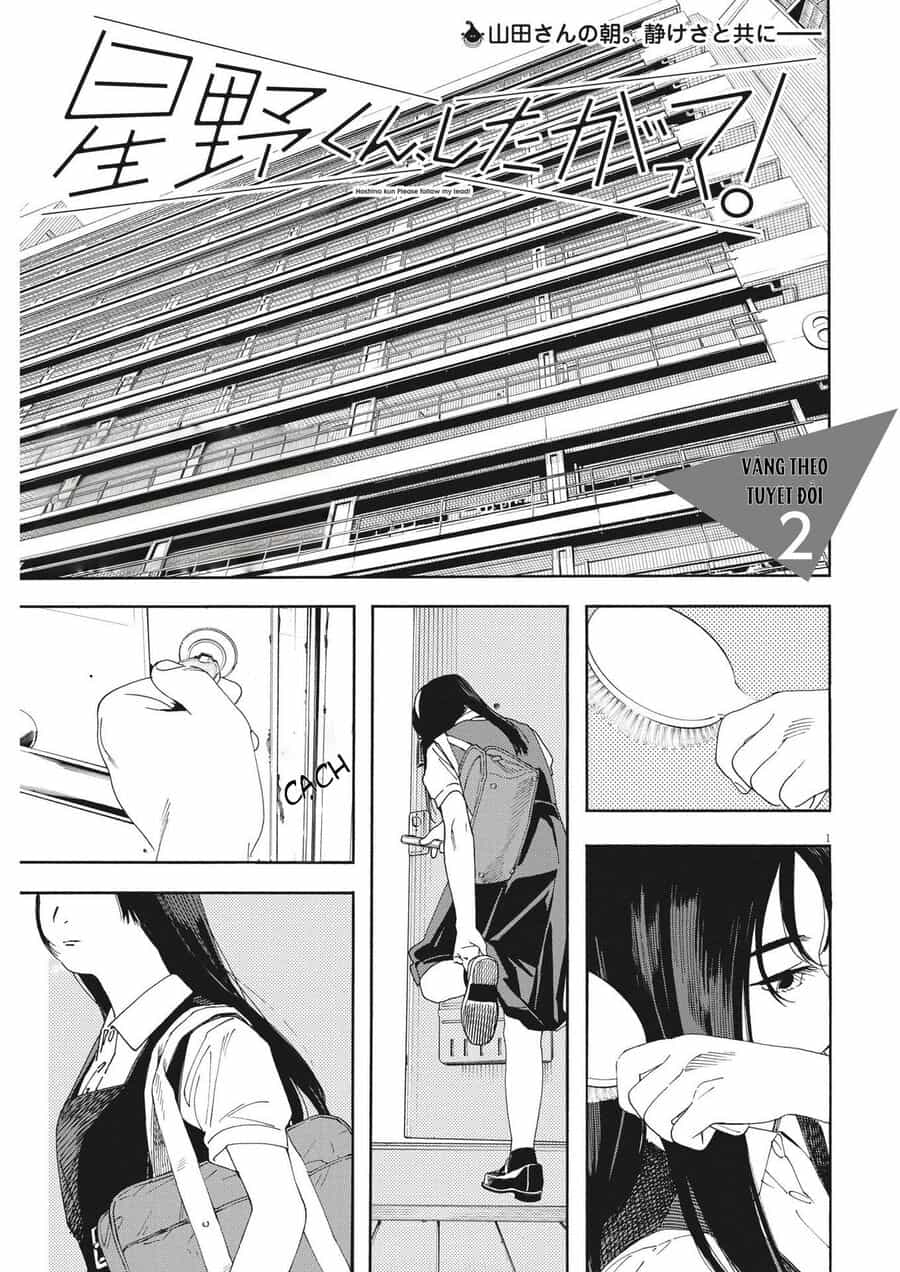 Nghe Lời Tôi Nào Hoshino! - Chương 2 - ảnh 2