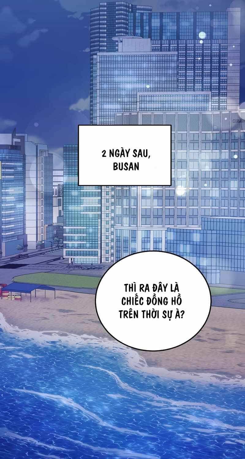 Nghỉ Hưu Sau Khi Cứu Thế Giới - Chương 1 - ảnh 61