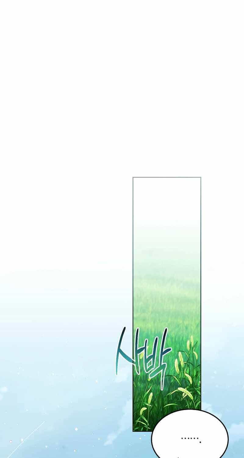 Nghỉ Hưu Sau Khi Cứu Thế Giới - Chương 11 - ảnh 59