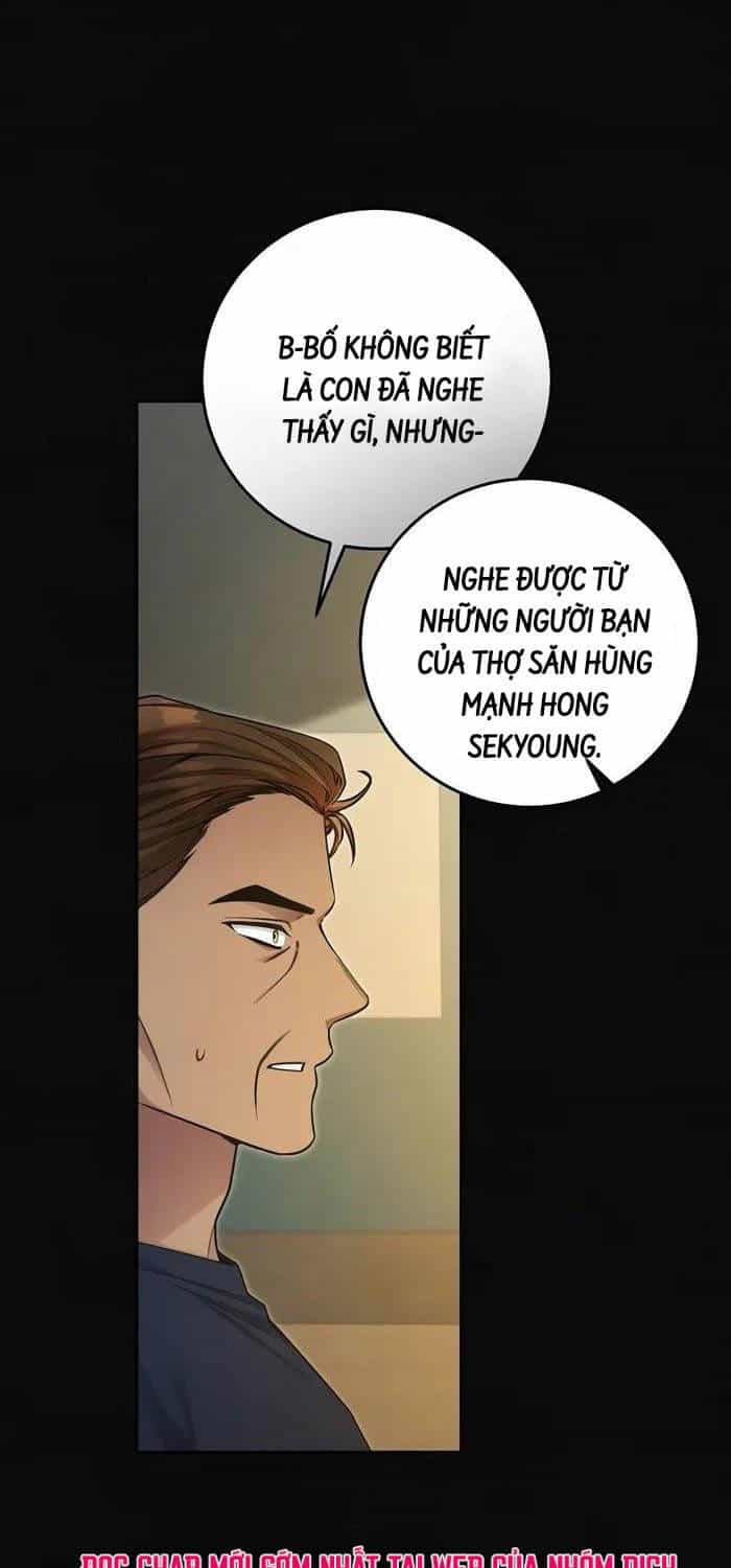 Nghỉ Hưu Sau Khi Cứu Thế Giới - Chương 17 - ảnh 12