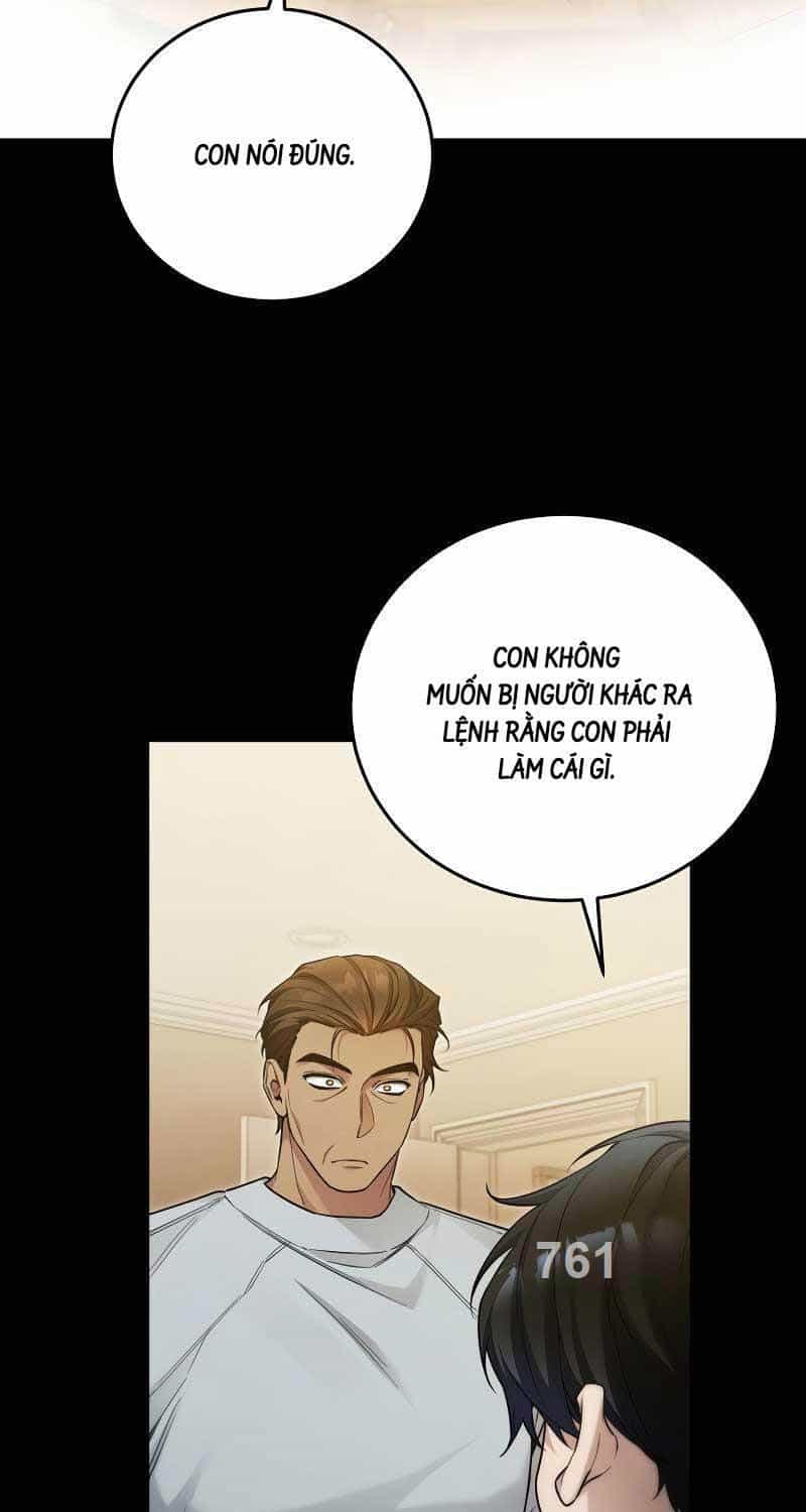Nghỉ Hưu Sau Khi Cứu Thế Giới - Chương 19 - ảnh 5