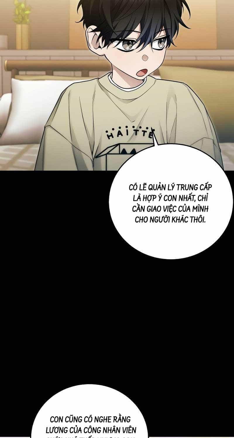 Nghỉ Hưu Sau Khi Cứu Thế Giới - Chương 19 - ảnh 9