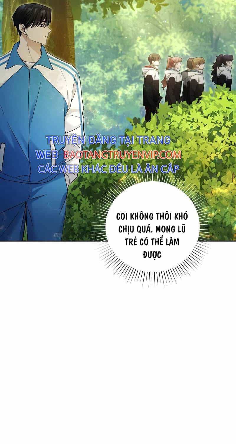 Nghỉ Hưu Sau Khi Cứu Thế Giới - Chương 21 - ảnh 47