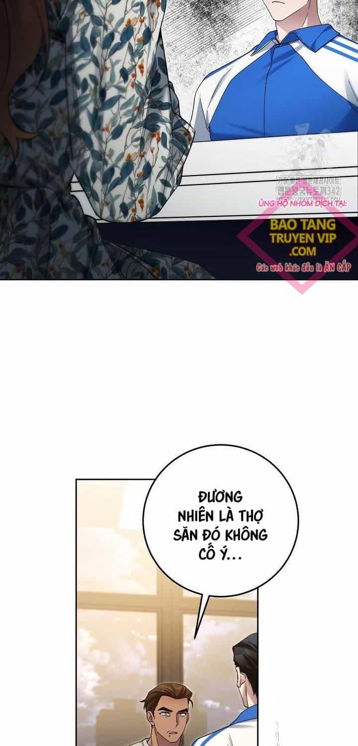 Nghỉ Hưu Sau Khi Cứu Thế Giới - Chương 24 - ảnh 11