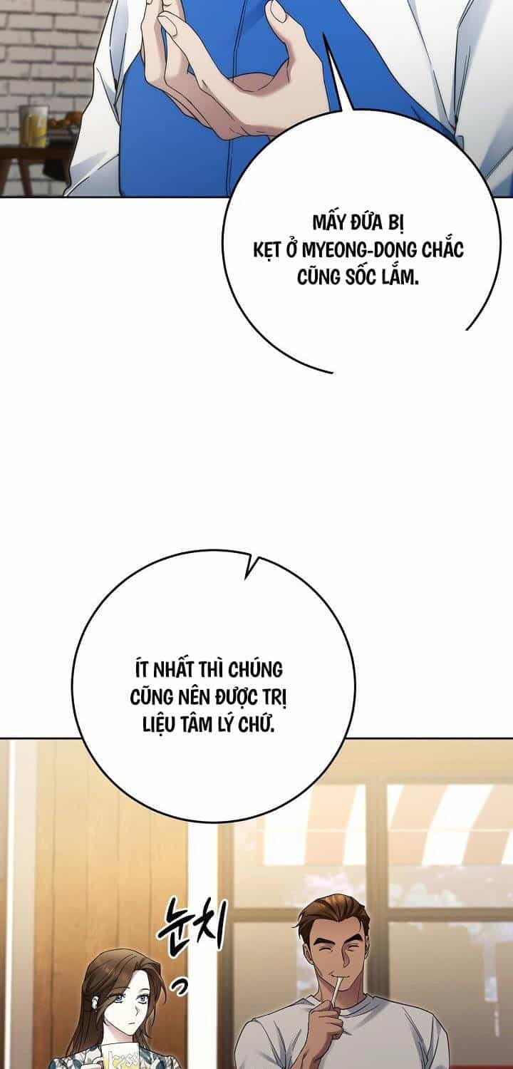 Nghỉ Hưu Sau Khi Cứu Thế Giới - Chương 24 - ảnh 5
